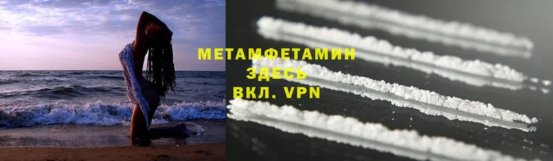 Купить наркотики цена Павлово Каннабис  Мефедрон  Cocaine  ГЕРОИН  Гашиш  Alpha-PVP 