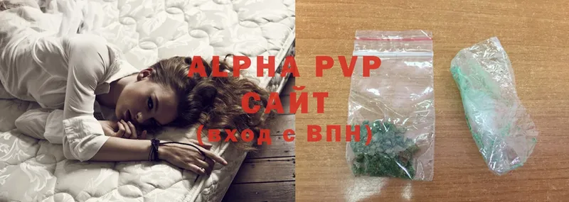 A-PVP мука  omg ссылки  Павлово 